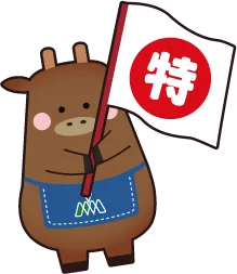 もぉさん。