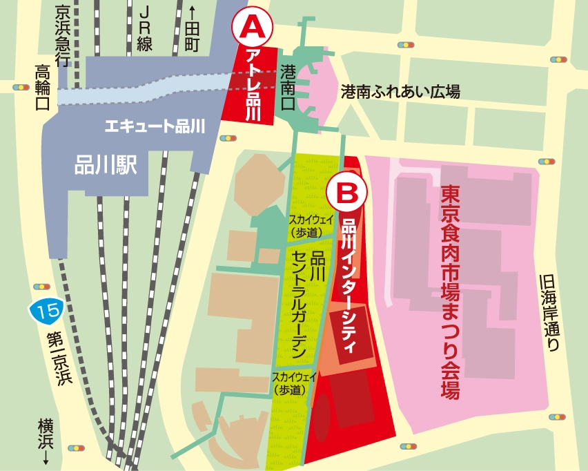 協賛店MAP