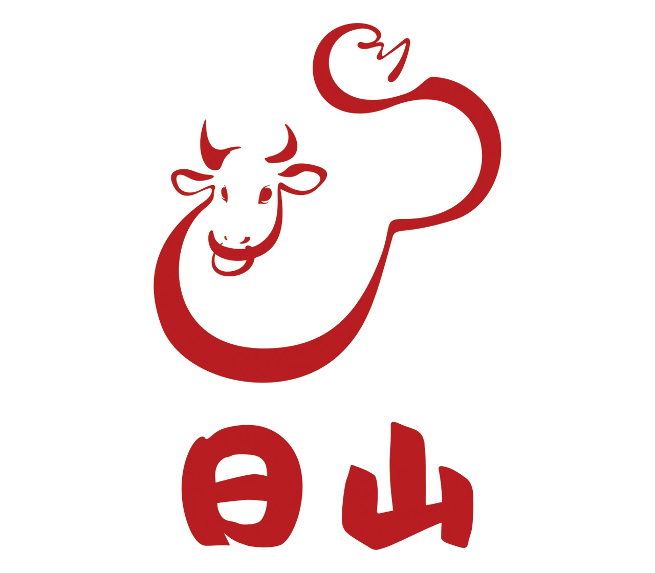 東京食肉まつり2025