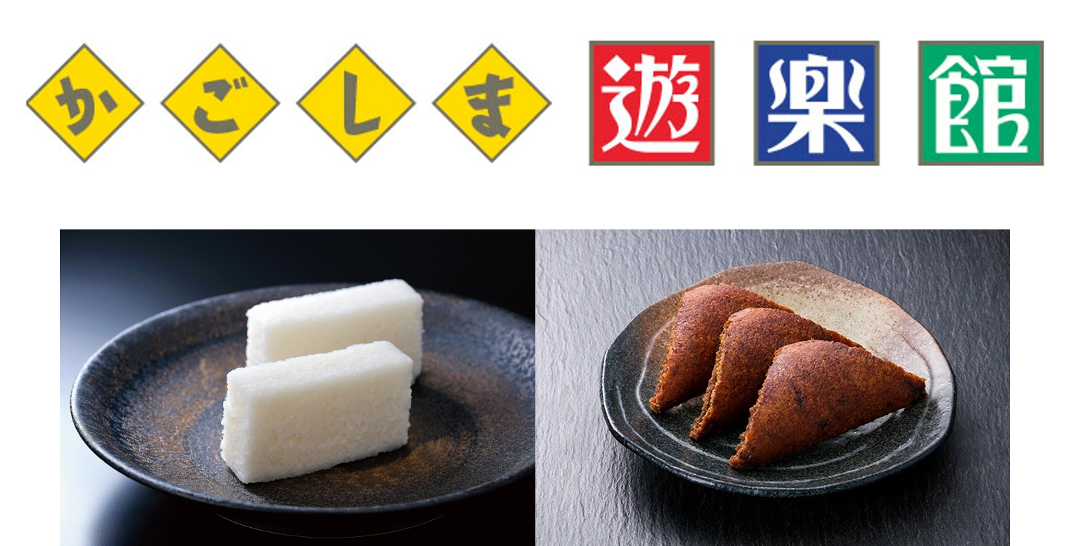 東京食肉まつり2025