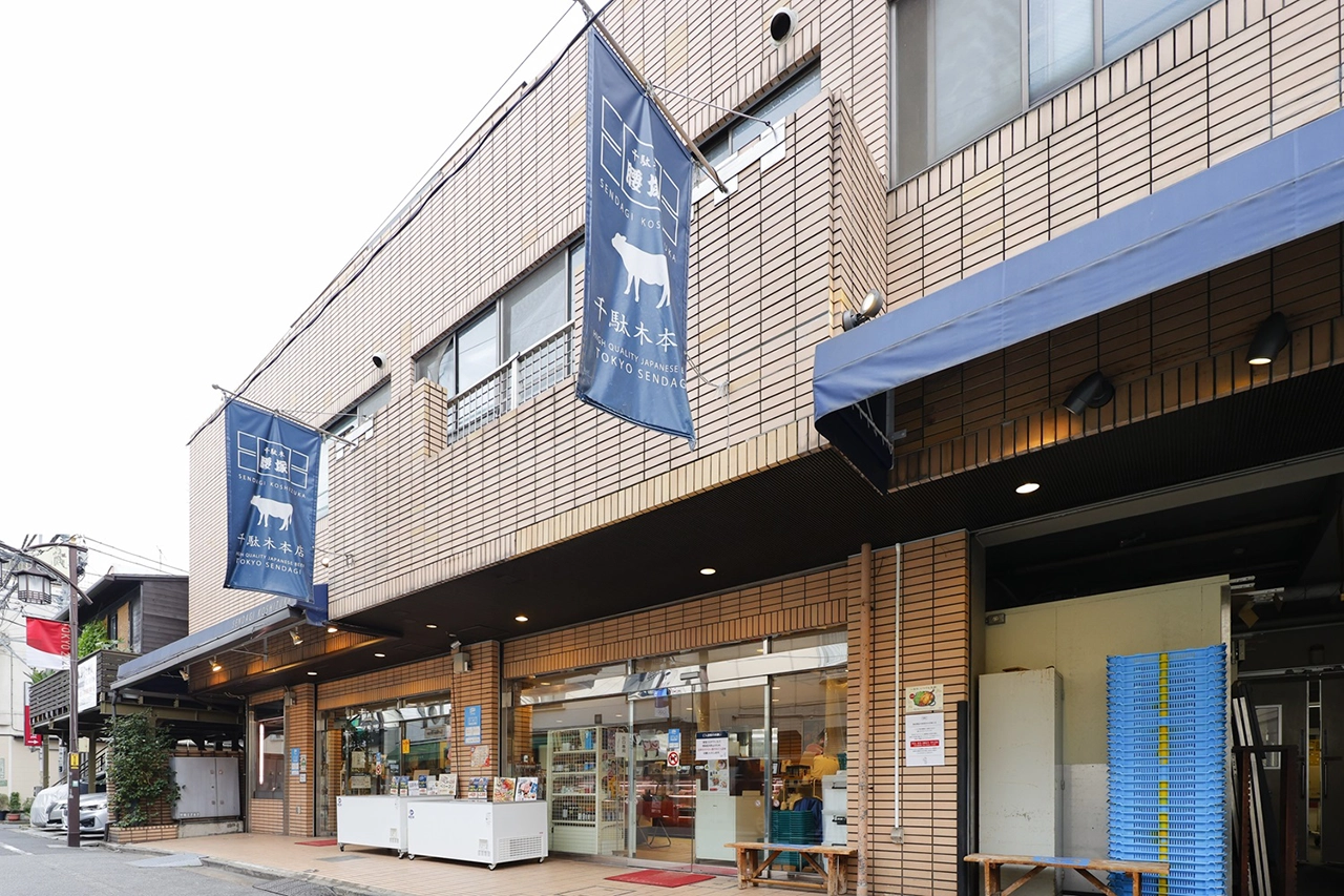 東京食肉まつり2025