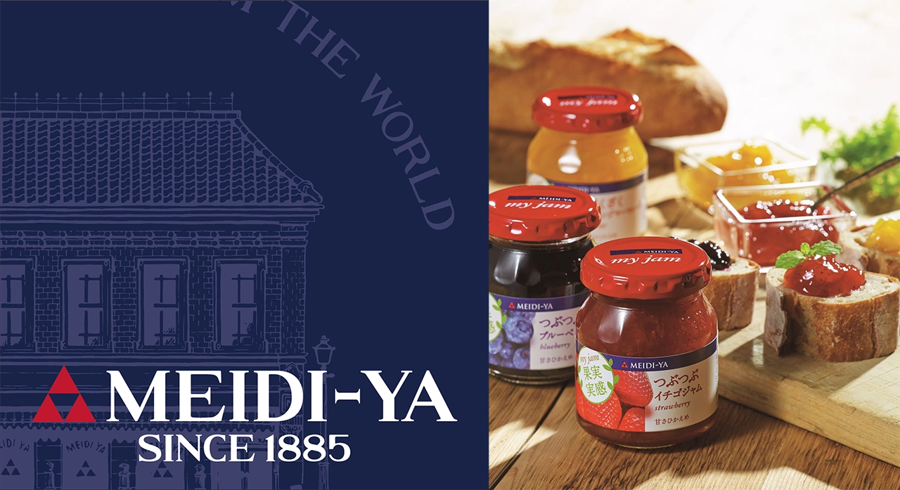 東京食肉まつり2025