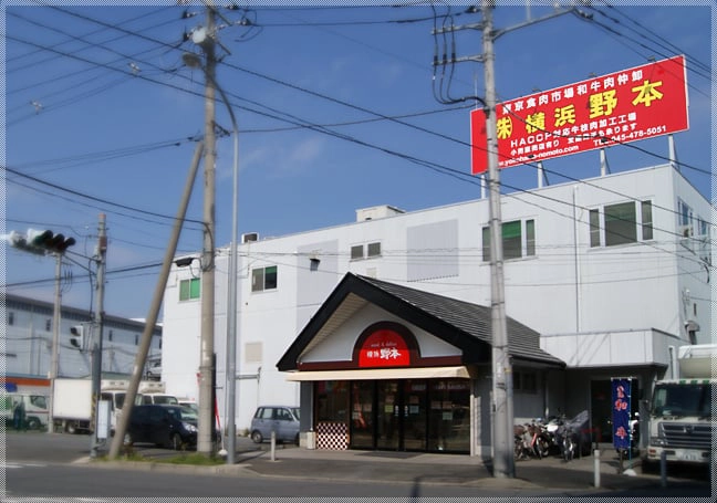 東京食肉まつり2025