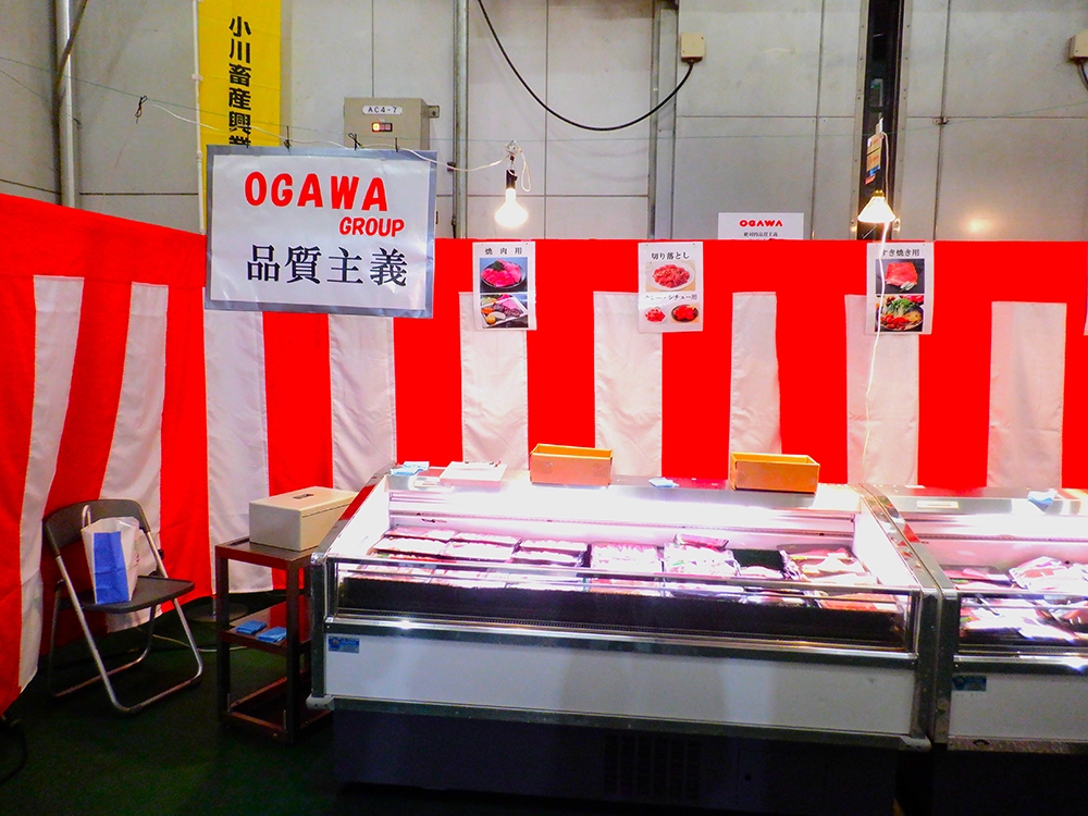 東京食肉まつり2025