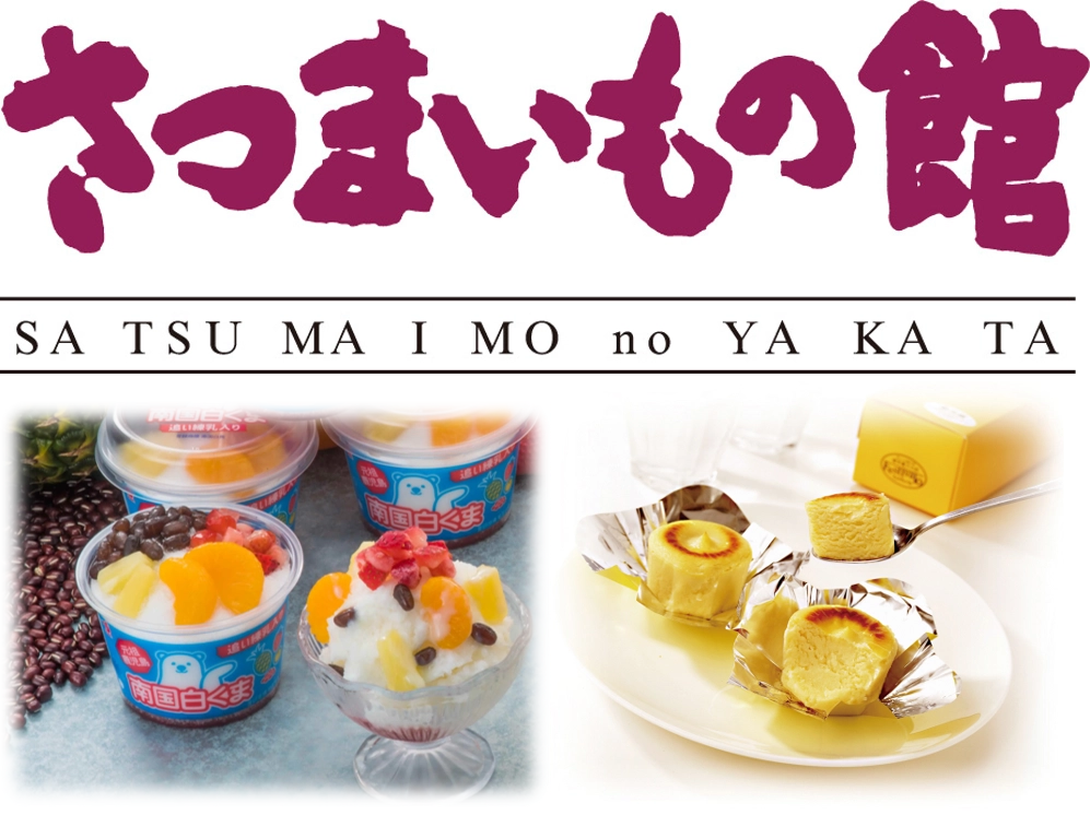 東京食肉まつり2025