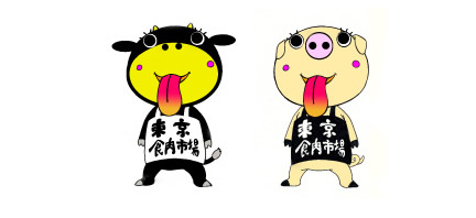 S.I様 作<原案>